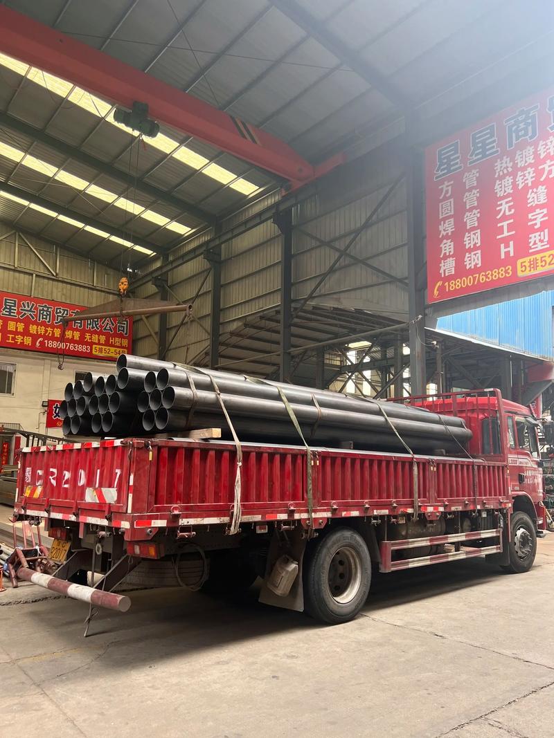 槽钢价格走势观察：钢铁行业的脉搏